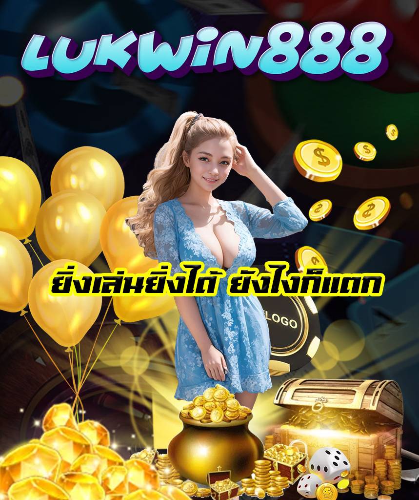 luckywin88